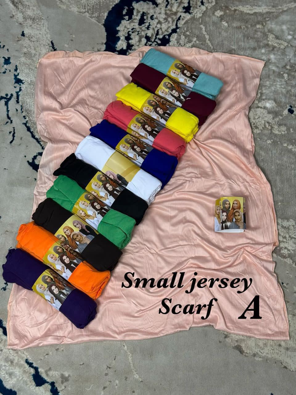 Leeyah's Collection piece 3