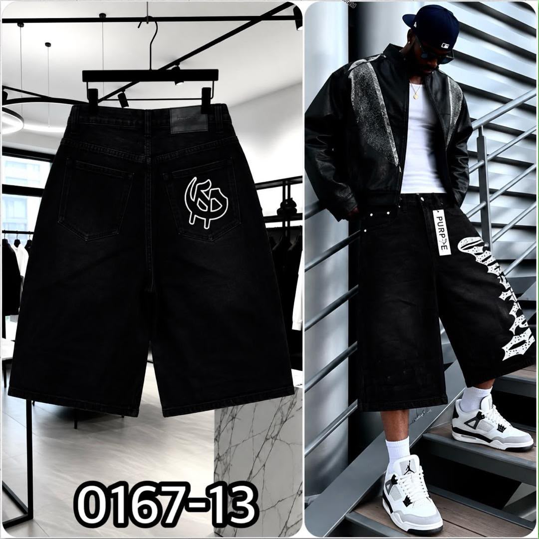 Featured outfit from Mimo’s Collection